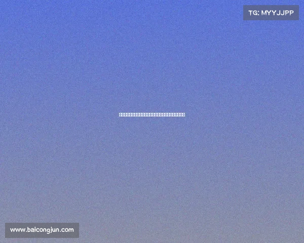 足球俱乐部引援预算对球队建设与未来发展的关键影响分析