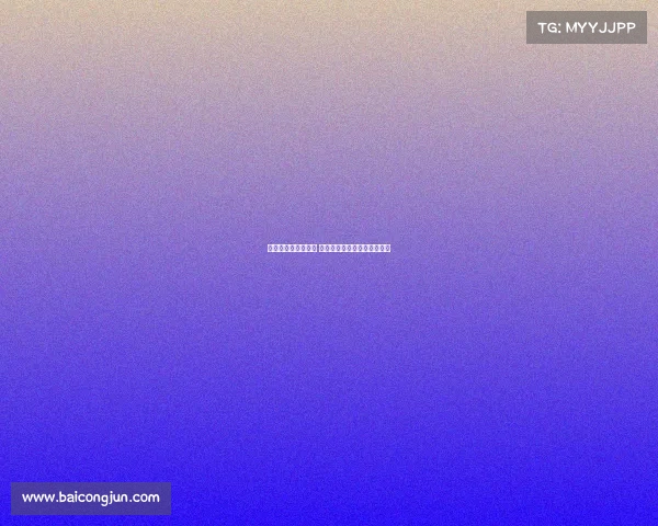 阿森纳重塑辉煌之路 穿越挑战与变革重返英超巅峰