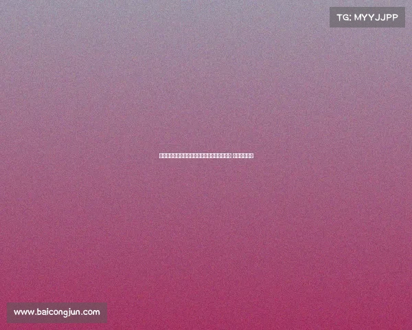 马拉加与贝蒂斯比赛期间球迷看台突发心脏骤停 紧急救援成功