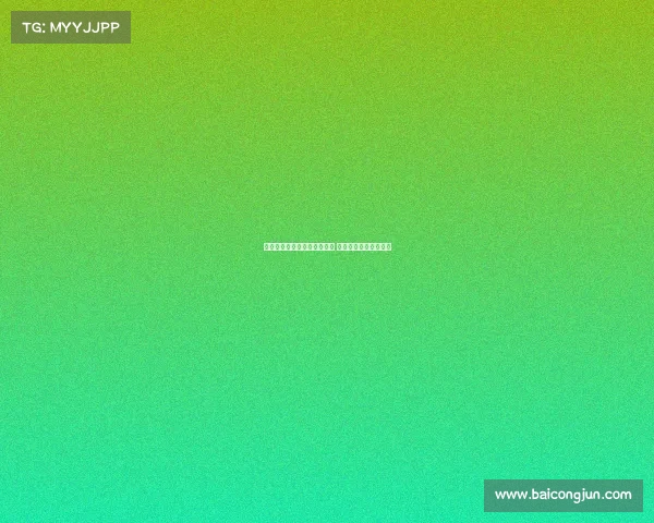 皇马申请西甲首轮延期遭拒绝 因无不可抗力因素支持