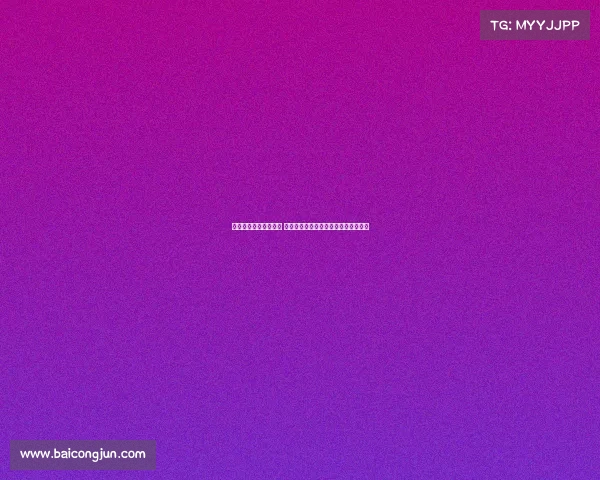 阿森纳长期关注谢什科 贝尔塔上任后转向哲凯赖什为引援重点