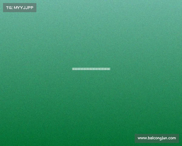 英超停赛球员影响力分析及其对联赛竞争格局的深远影响